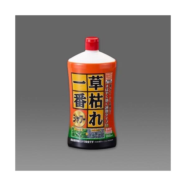 1000ml 除草剤(速効タイプ) EA913AE-2 1個