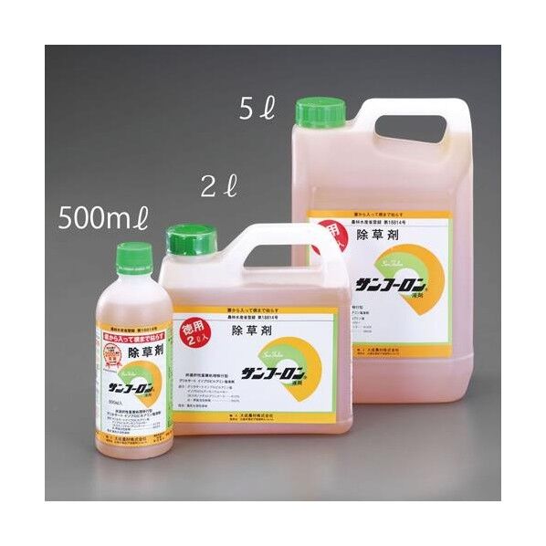 除草剤 5.0L EA913AC-3A 1本