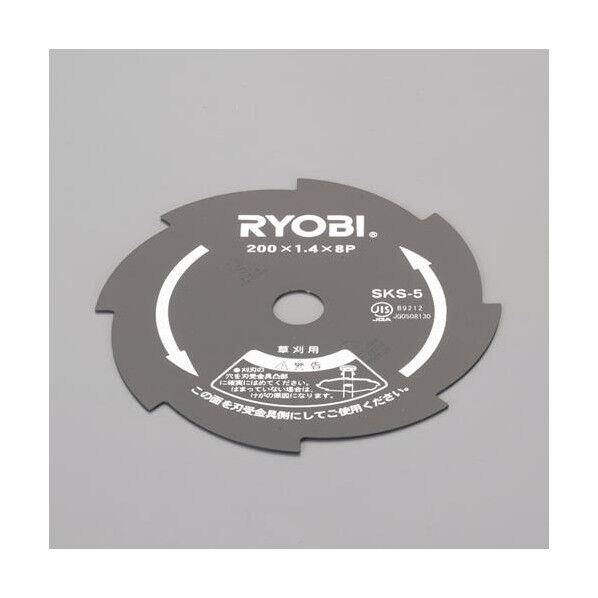 255mmx 8T 草刈機用替刃 EA898B-134 1枚