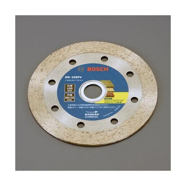 ※法人専用品※エスコ 105x1.9x20.0mm ダイヤモンドカッター(リム) EA843RM-6 1枚
