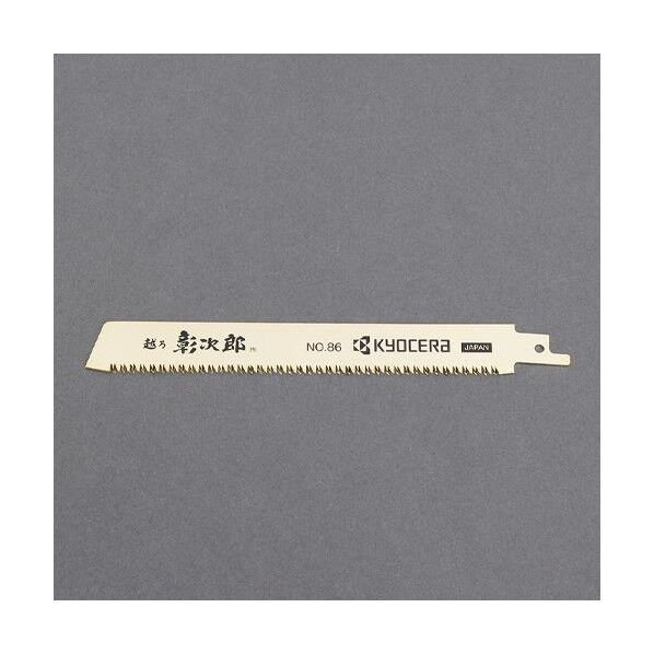 150mmx16T レシプロソーブレード(短尺/1枚)