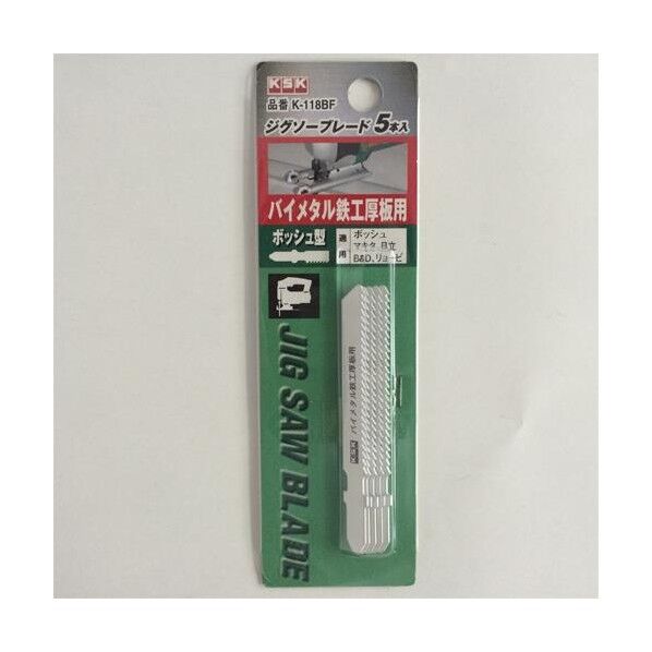 75mmx24T ジグソーブレード(5枚)