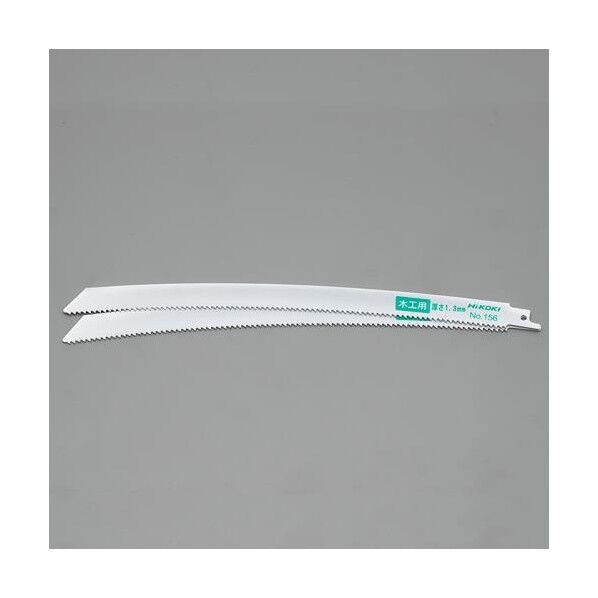 ※法人専用品※エスコ 300mm x 8T 湾曲レシプロソーブレード(2枚) EA857AB-48 1PK