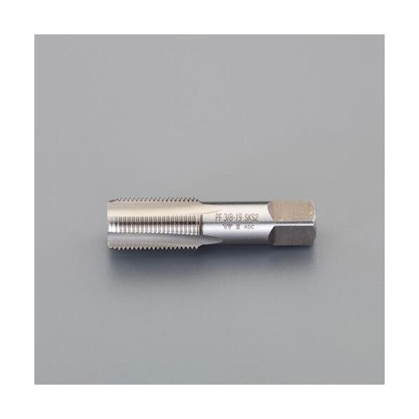 ※法人専用品※エスコ 3/8x19 パイプタップ(PF/SKS2) EA829PA-3 1本