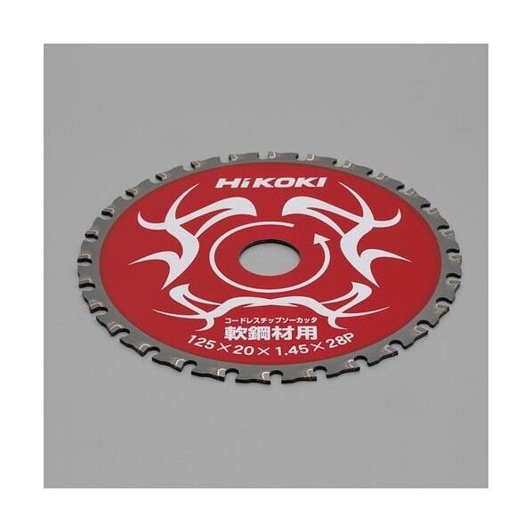 φ125x1.45x20mm/28T 超硬チップソー EA851CK-2 1枚