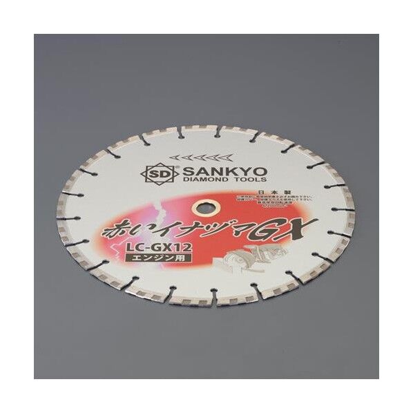 φ307x2.8x30.5mm ダイヤモンドカッター