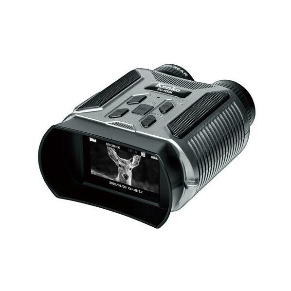 [防犯警備用] 録画機能付暗視カメラ(軽量)