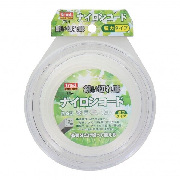 ナイロンカッター四角型(刈払機用ナイロンコード) 2.4×10m TN-4 1点