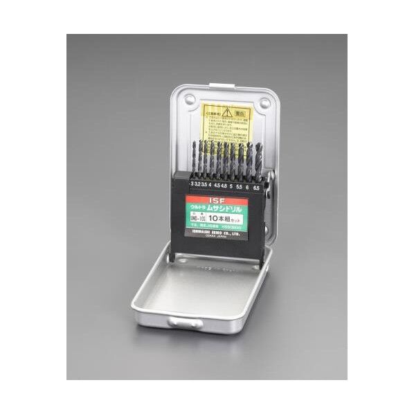 3.0x6.5mmドリルセット[真円･高耐久](10本組/HSS