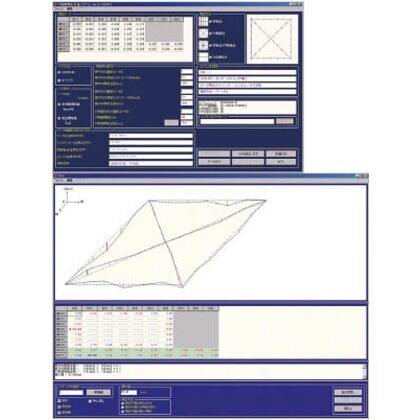 レベルニック用平面度ソフトＦＬ FL 1