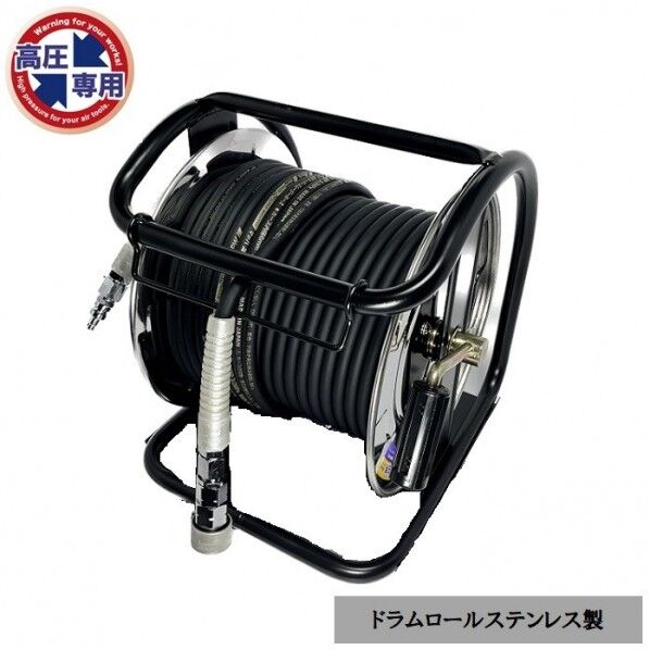 高圧用C型エアードラム (スーパースムージーホース付) ロック一発カプラ ブラック 内径 Φ6mm×30m GHD-630C-S 1個