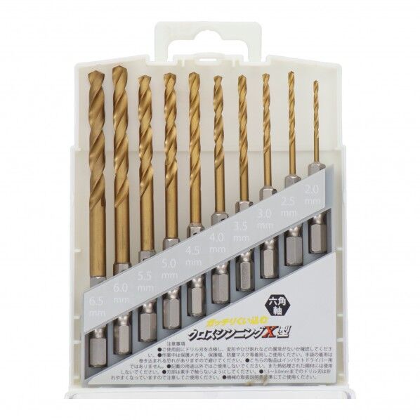 H&H 10PCS 六角軸チタンドリルセット HTD-10 10本