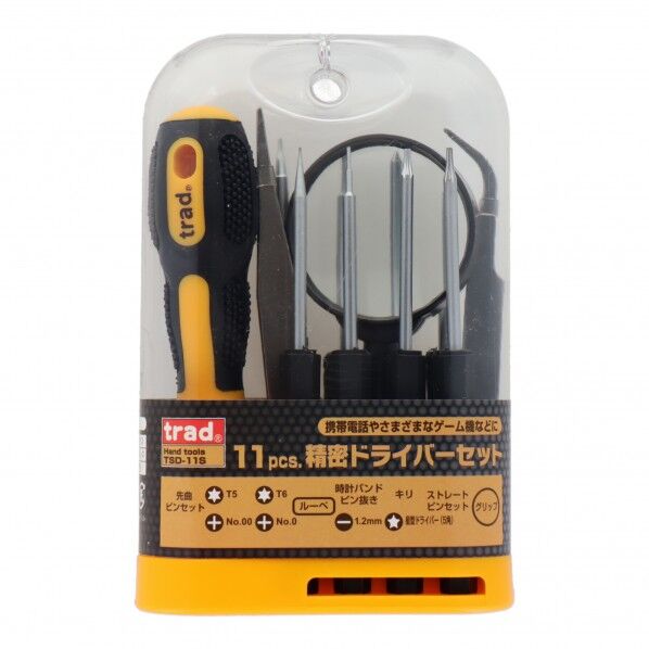 精密ドライバーセット