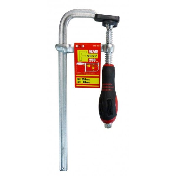 三共コーポレーション H&H 強力型Fクランプの通販｜即日出荷19万点以上