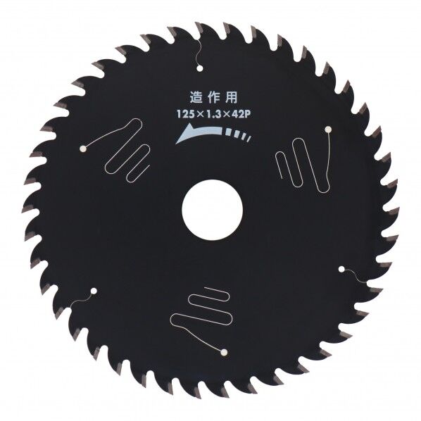 建工快速 造作用チップソー ブラックレーザー 125×1.3×42P 97336 1点