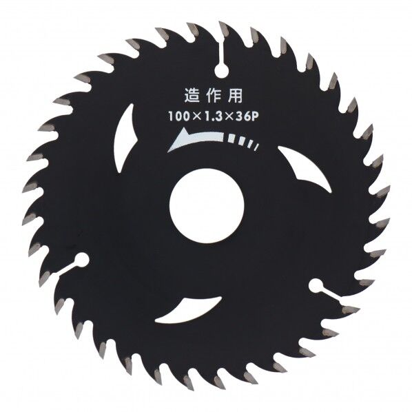 建工快速 造作用チップソー BLACK 100×1.3×36P 97318 1点