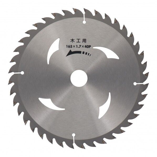 建工快速 チップソー タテ挽き 165×1.7×40P 99217 1点