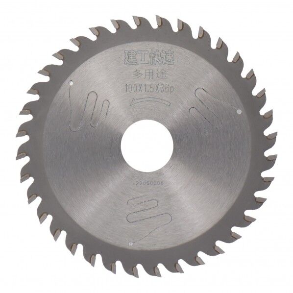 建工快速 多用途チップソー 100×1.5×36P 99264 1点