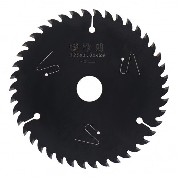 漢道造作用チップソー(ブラック・レーザー) 125mm 1点