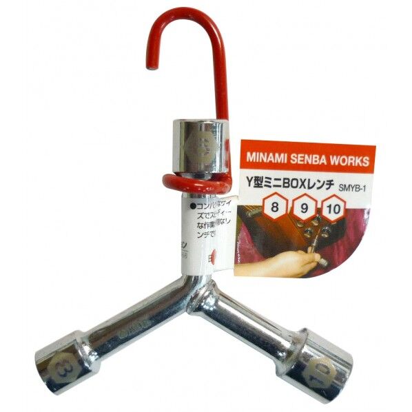 minami senba works Y型ミニBOXレンチ 8×9×10mm SMYB-1 1点