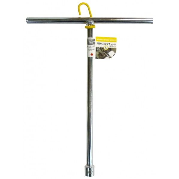 minami senba works T型BOXレンチ ロング 10mm SLTB-10 1点