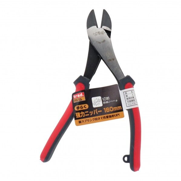 手ラク強力ニッパー