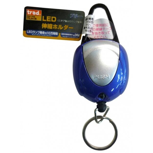 リール長さ:550mm TLH-B 1点