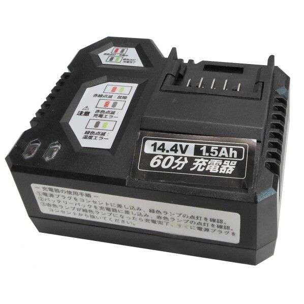 trad 14.4V充電器(TCL用) TCL-14C 1個