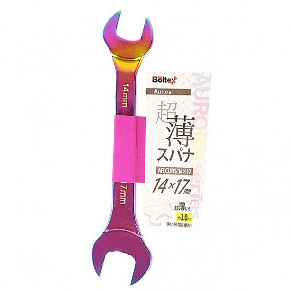 オーロラ超薄スパナ