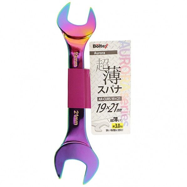 オーロラ超薄スパナ 19x21mm AR-CURS19x21 1本