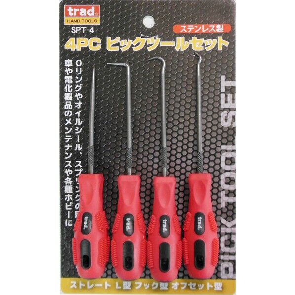 trad 4pcs. ピックツールセット 150mm SPT-4 1点