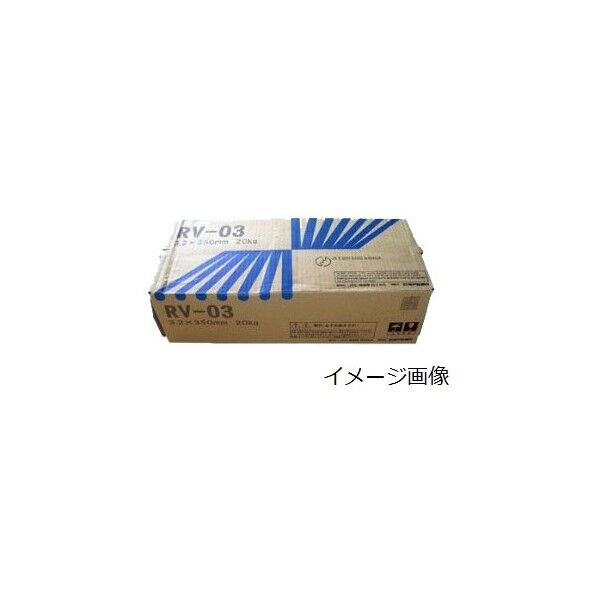 川鉄 溶接棒 一般構造物用 2.6mm×350mm RV-03 1点
