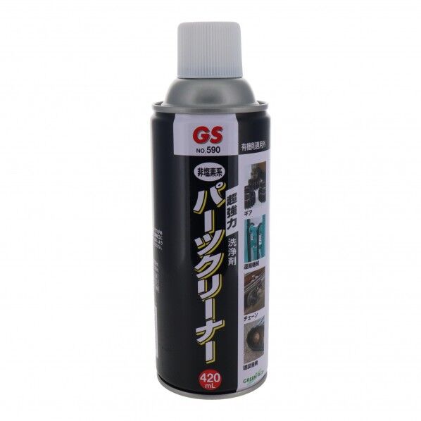 GA パーツクリーナー 420ml 420ml No.590 1点