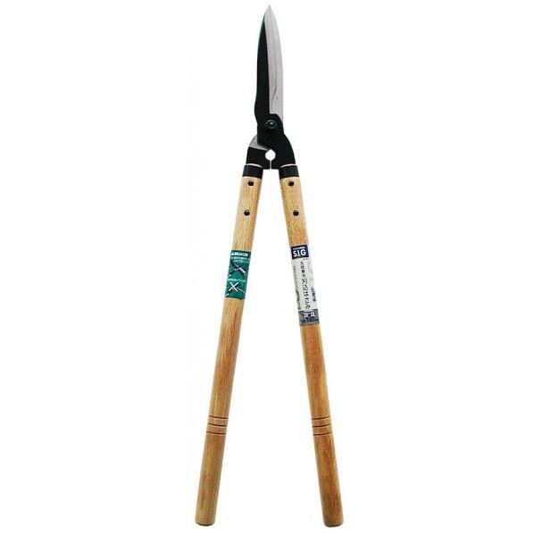 S.I.G 太枝兼用刈込鋏 670mm G107 1点