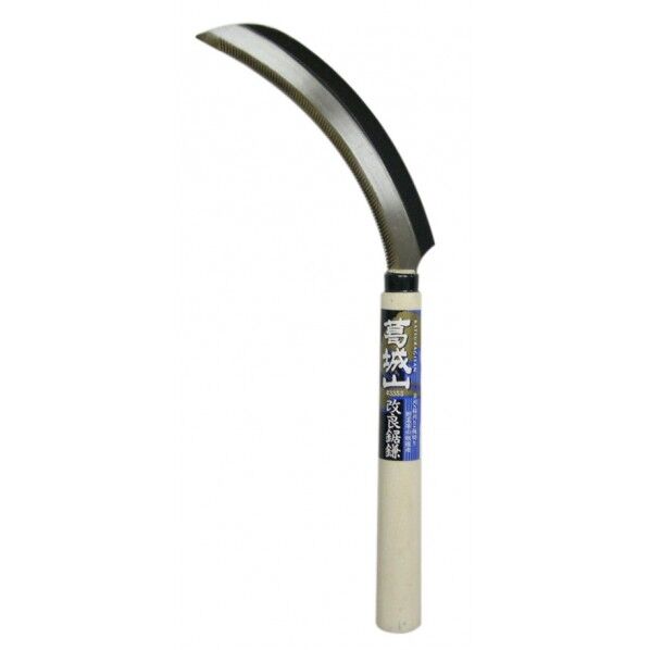 葛城山 改良鋸鎌 175mm #3353 1個