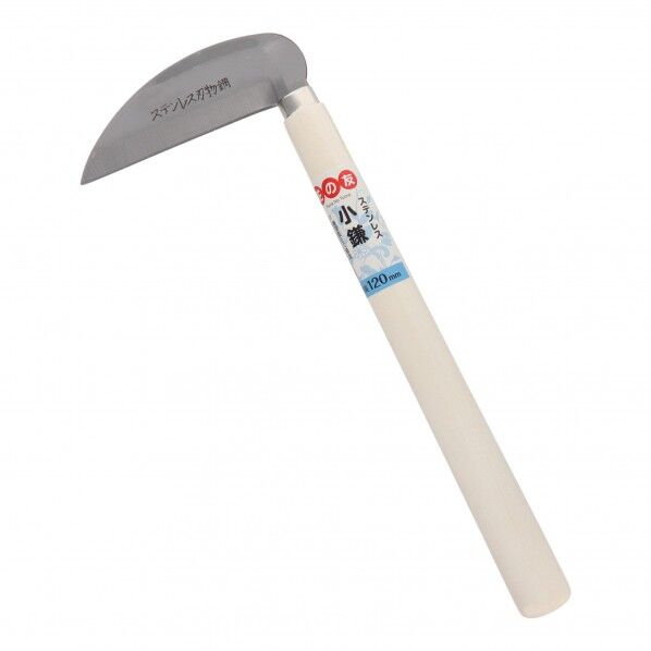 花の友 ステンレス小鎌 120mm #937 1個