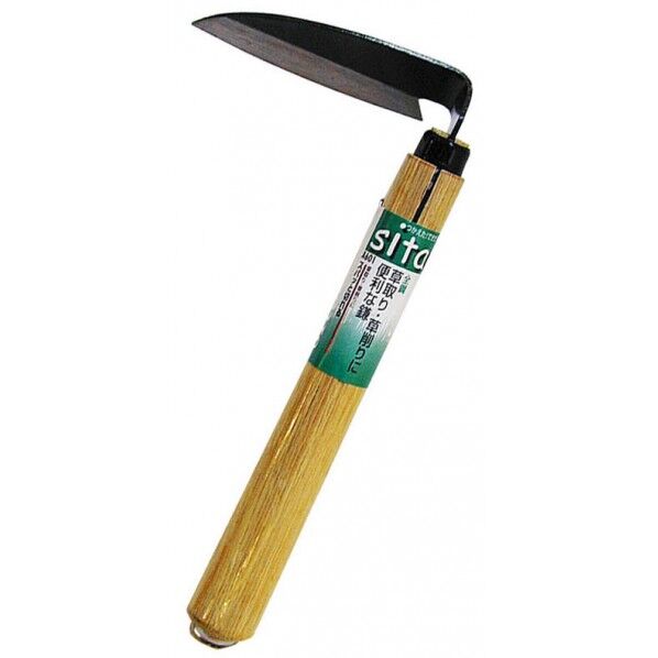 sita 草取り鎌 110mm A601 1点