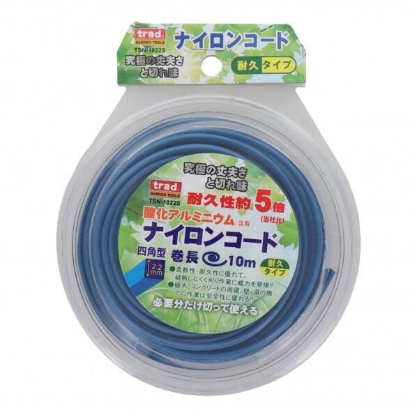 trad ナイロンコード 酸化アルミニウム 四角型 2.2×10m TSN-1022S 1点