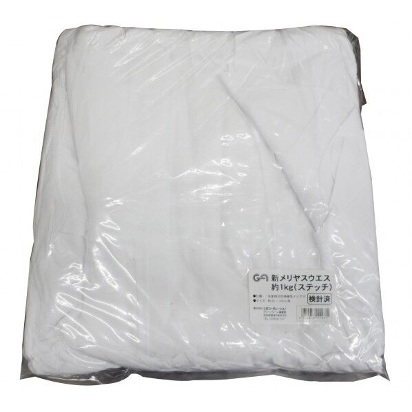 GA 新メリヤスウエス(ステッチ) GA101 1点