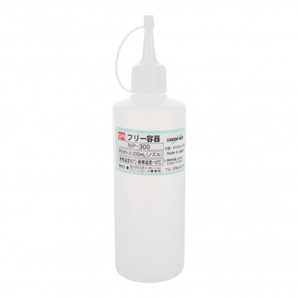 GA PEボトル(ノズルタイプ)300mL NP-300 1個