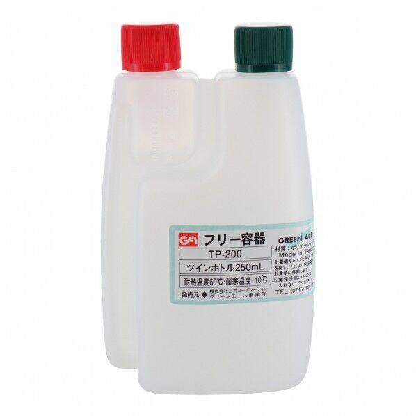 GA PEツインボトル 250mL TP-200 1個
