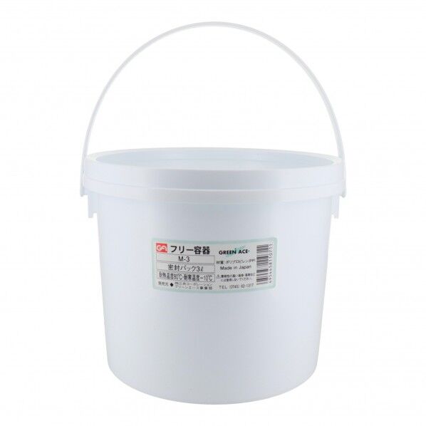 GA 密封パック容器 3L M-3 1個