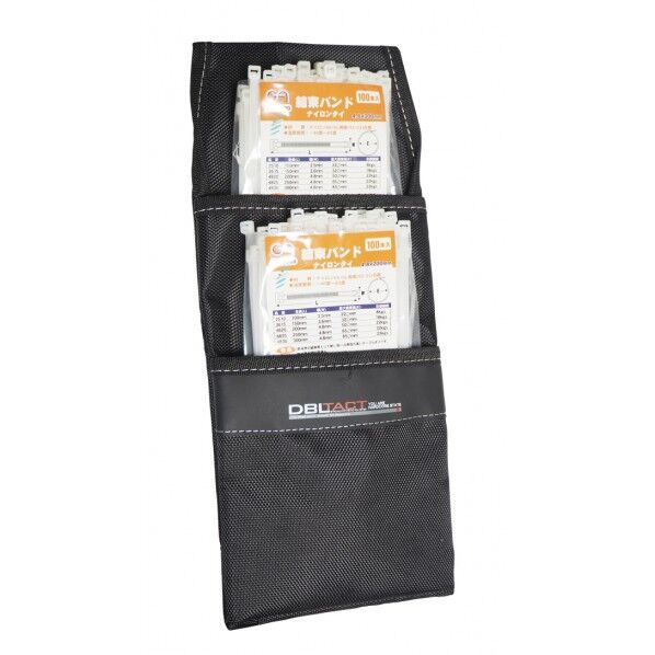 DBLTACT フラットポケット LL ブラック DT-FP-LL 1個