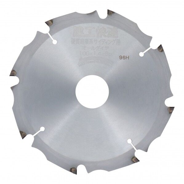 外形:Φ100mm 刃厚:1.4mm 刃数:8P 穴径:Φ20mm KOD-100 1マイ