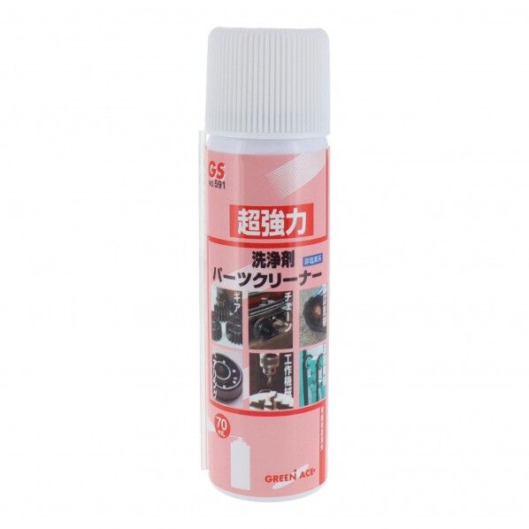 No.591 1ホン