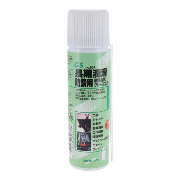三共コーポレーション GA グリーススプレー 70ml 661 1ホン...