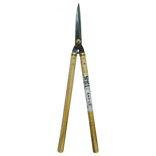 全長670mm
刃先165mm 3347 1丁