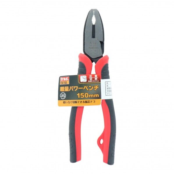 JIS軽量パワーペンチ