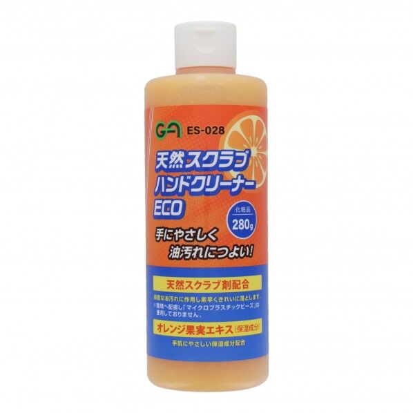 ES-028 1ケ