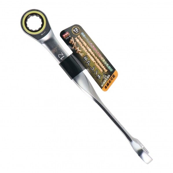 trad 90+ツイストギアレンチ 12mm TTG-12 1点